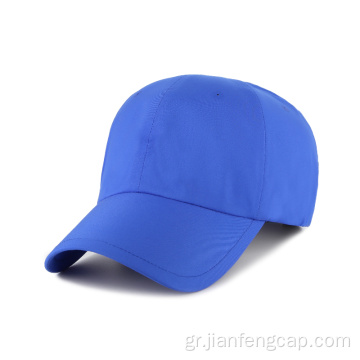 Κενό, γρήγορο, στεγνό άνευ ραφής αθλητικό καπέλο